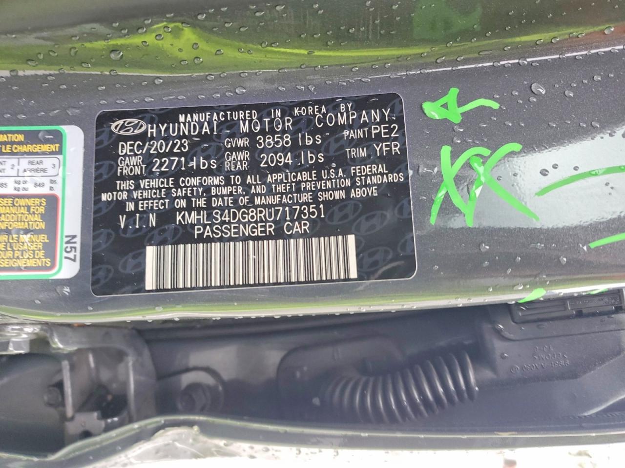 2024 Hyundai Elantra Sel - zdjęcie 12