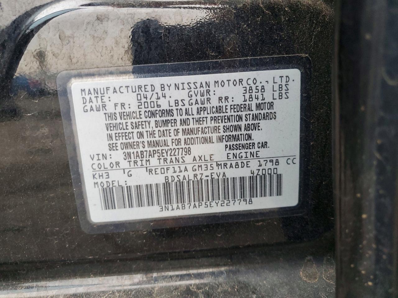 2014 Nissan Sentra S - zdjęcie 12