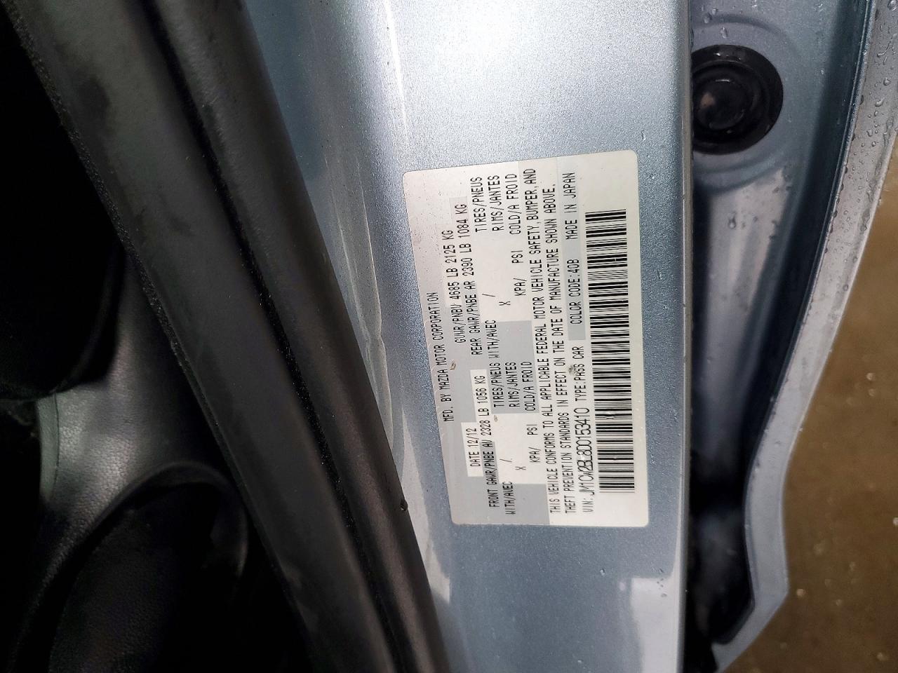 2013 Mazda 5 - zdjęcie 13