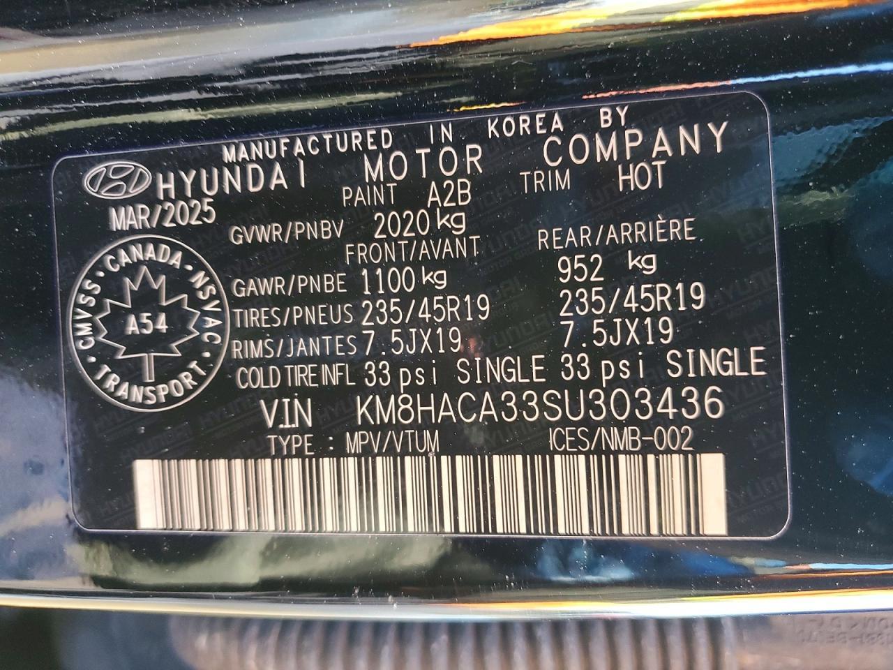 2025 Hyundai Kona N Line - zdjęcie 13