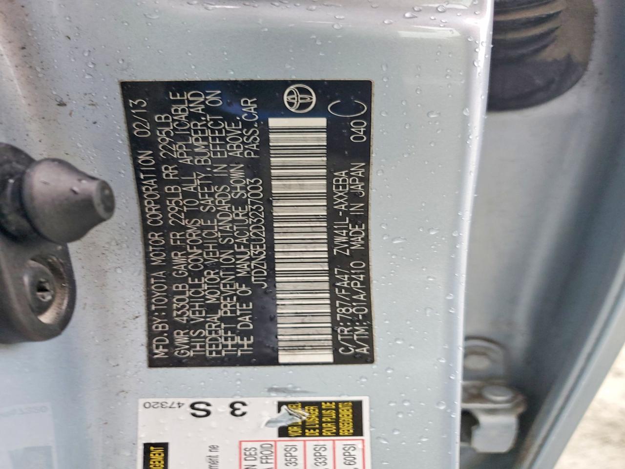 2013 Toyota Prius V - zdjęcie 12