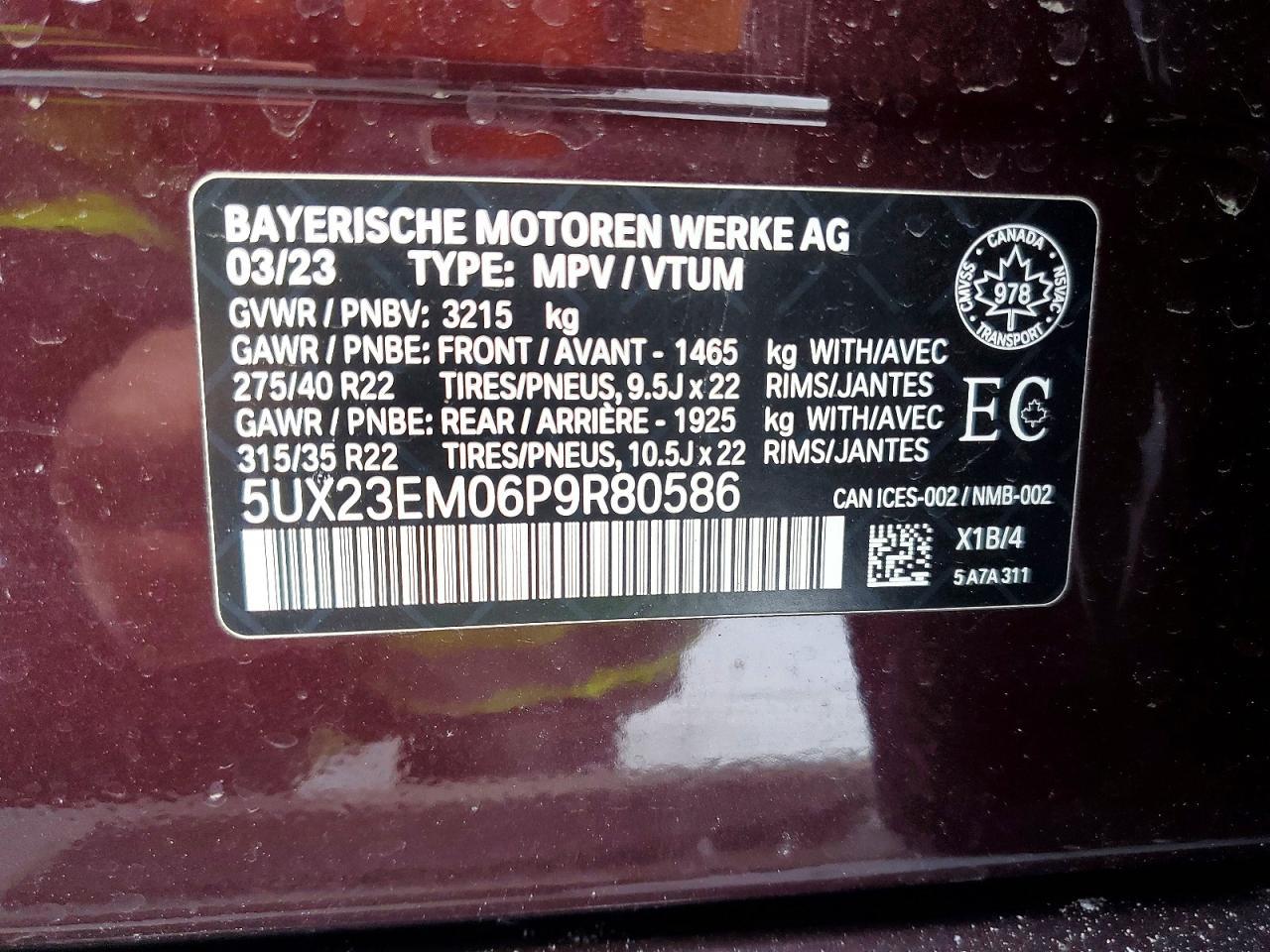 2023 BMW X7 xDrive40I - zdjęcie 14