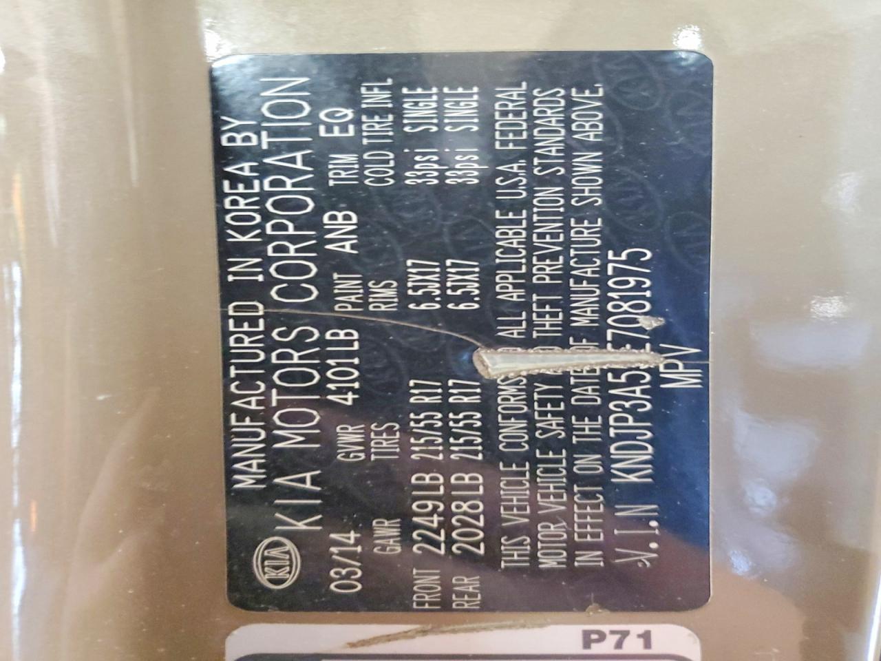 2014 Kia Soul + - zdjęcie 12