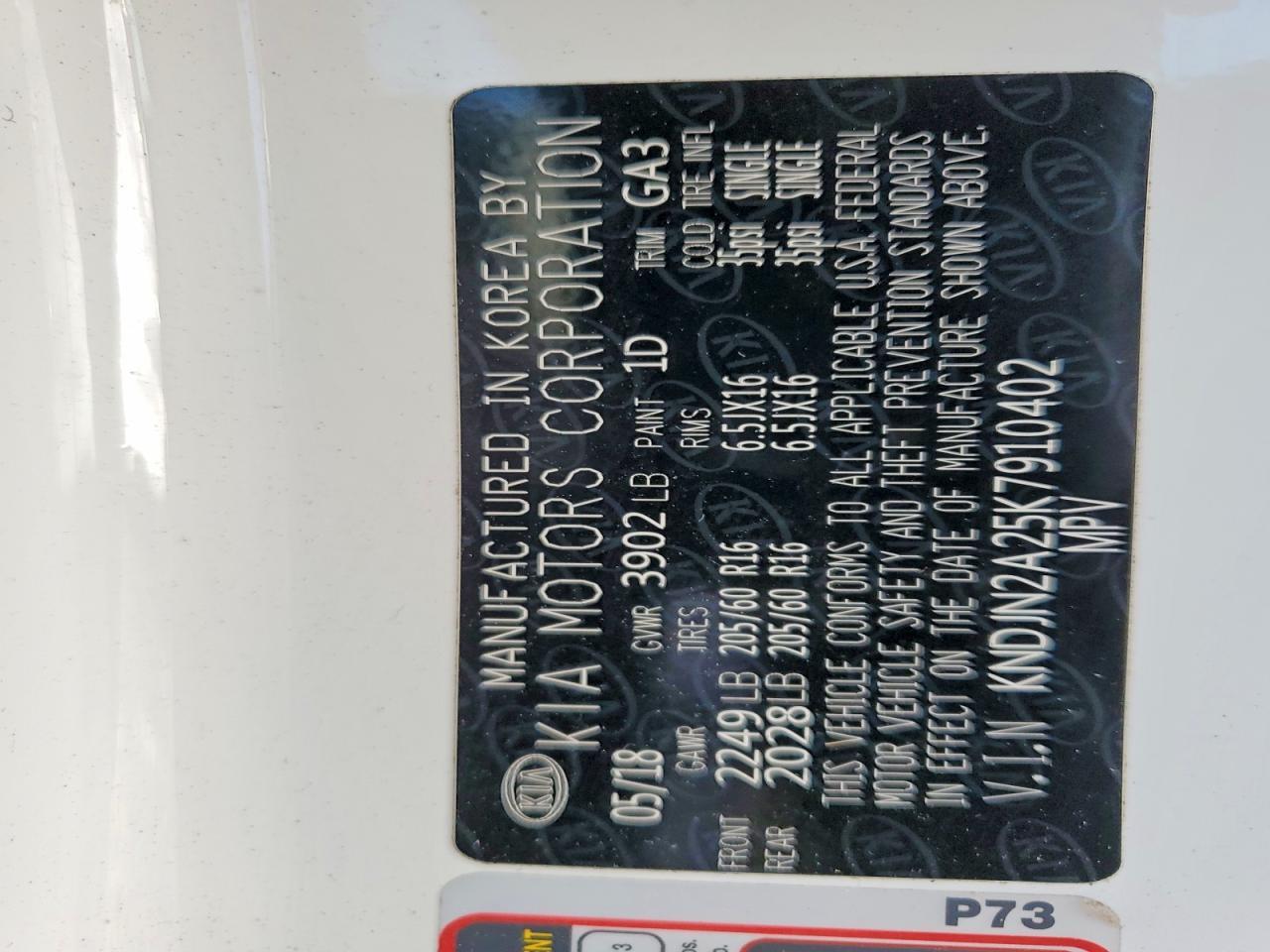 2019 Kia Soul Base - zdjęcie 13