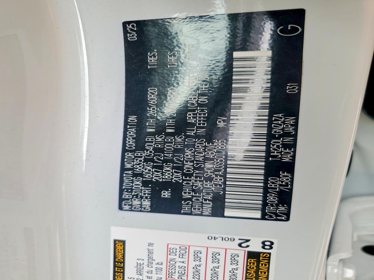 2025 Toyota Land Cruiser Base - zdjęcie 12