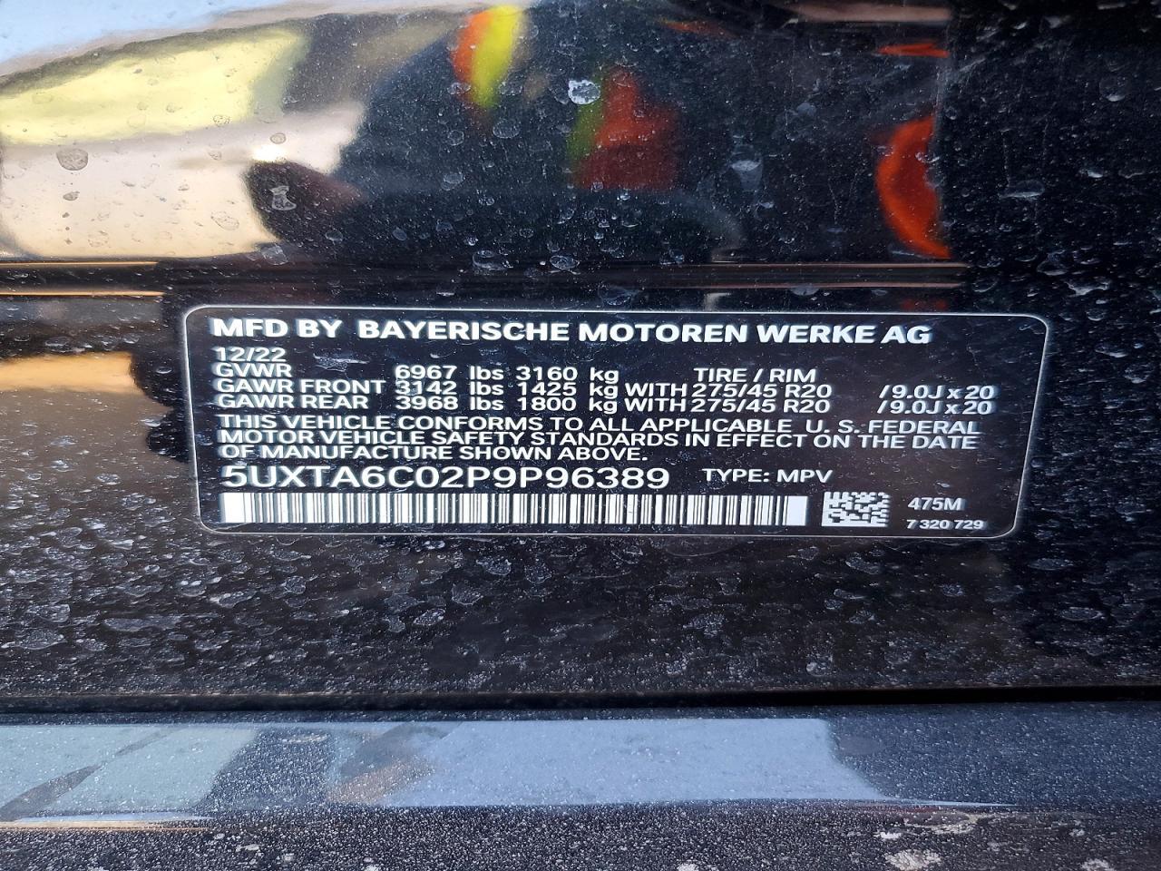 2023 BMW X5 xDrive45E - zdjęcie 12