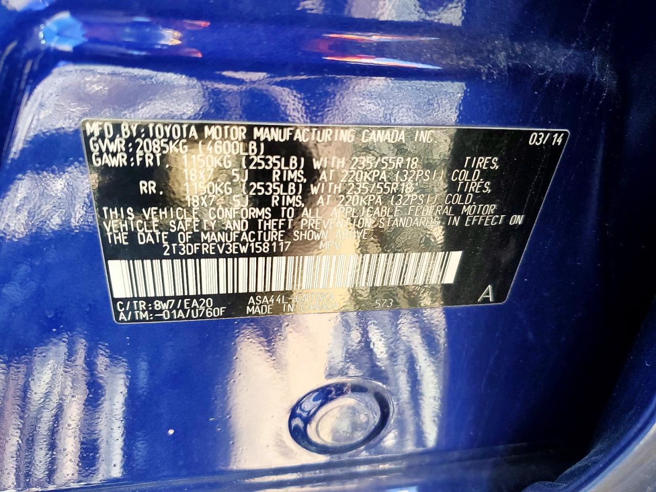 2014 Toyota Rav4 Limited - zdjęcie 12