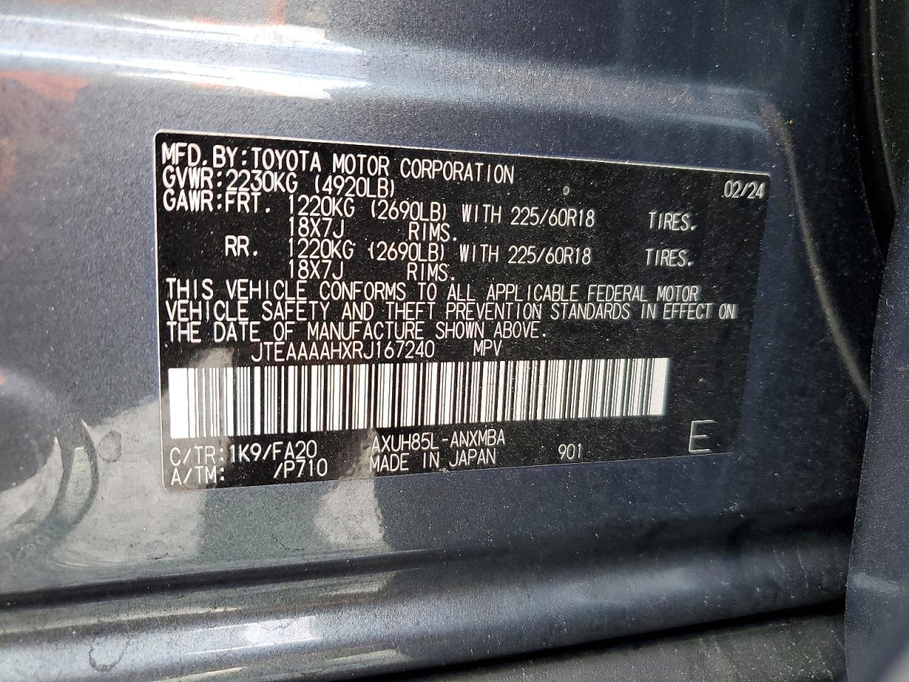 2024 Toyota Venza Le - zdjęcie 13