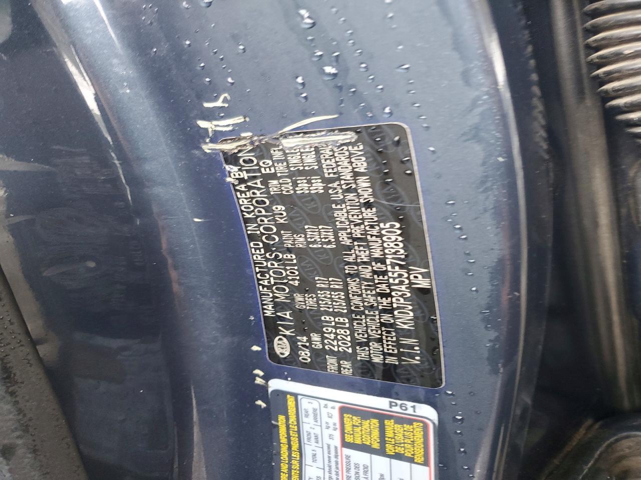 2015 Kia Soul + - zdjęcie 12