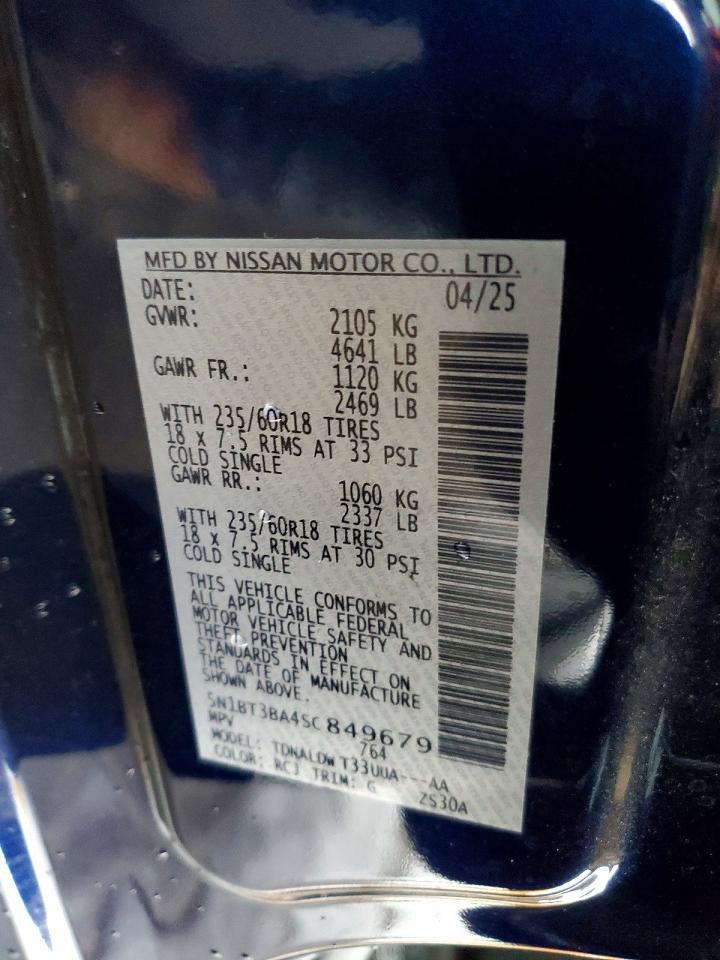 2025 Nissan Rogue Sv - zdjęcie 13