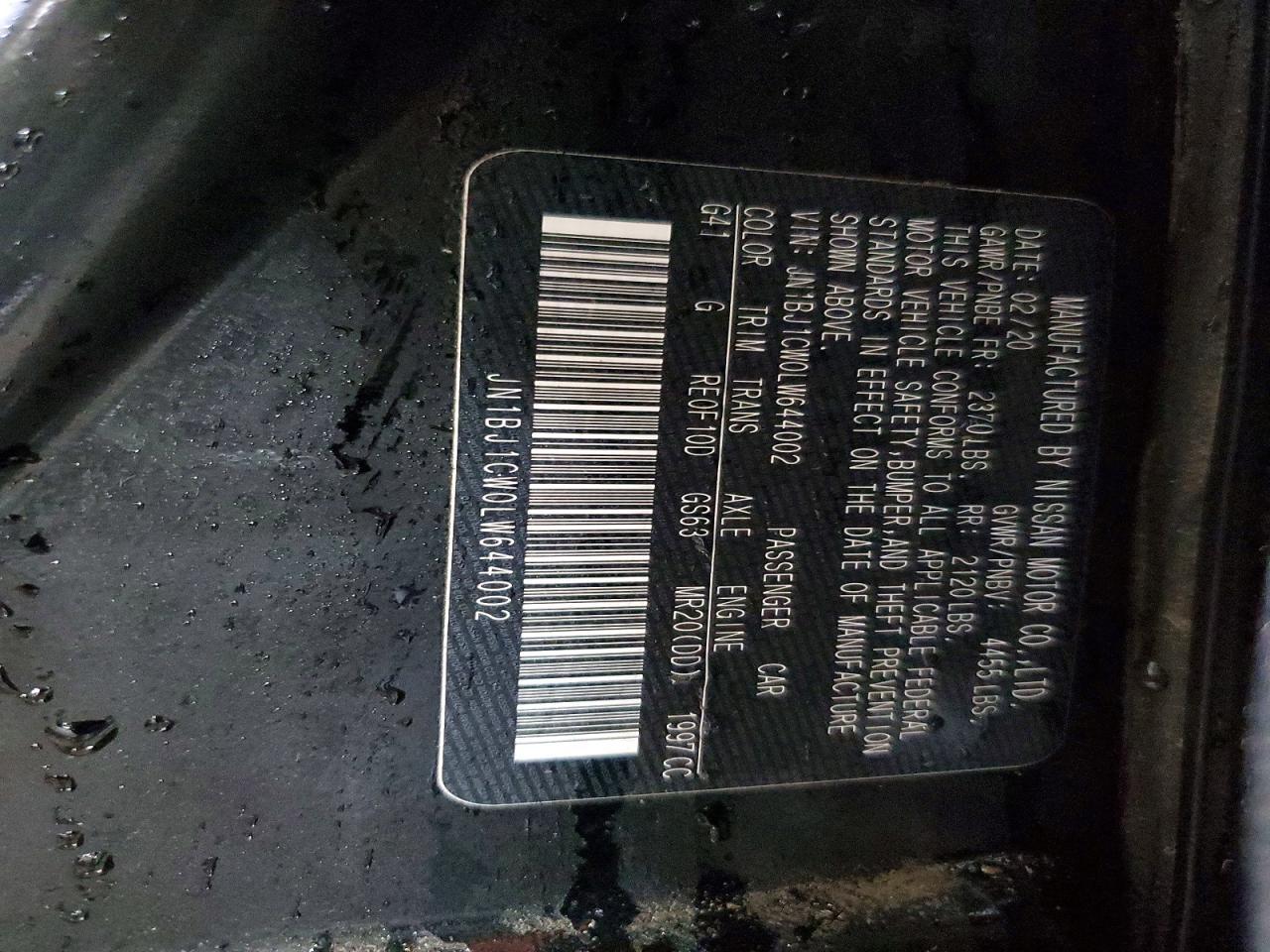 2020 Nissan Rogue Sport S - zdjęcie 12