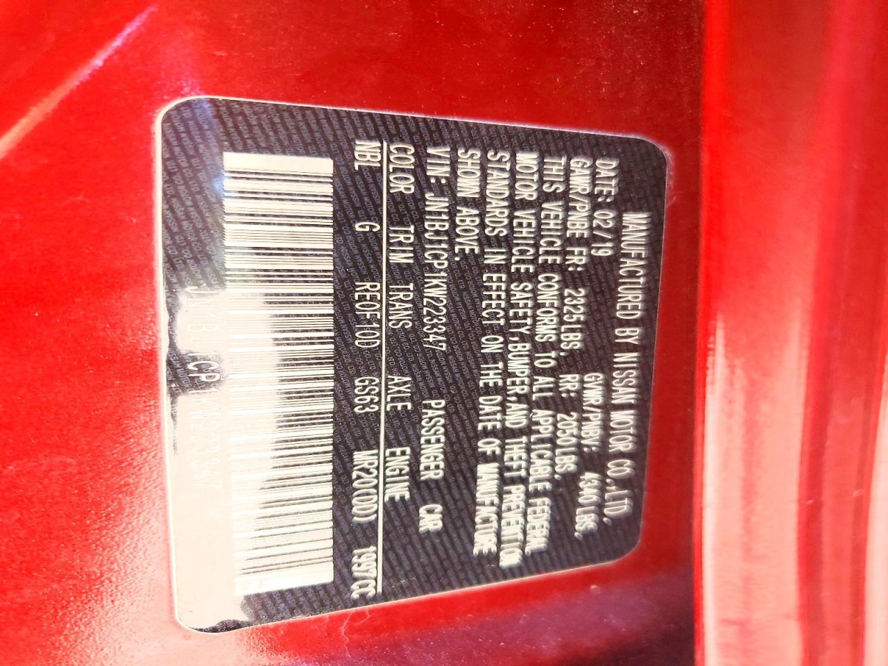 2019 Nissan Rogue Sport Sv - zdjęcie 13