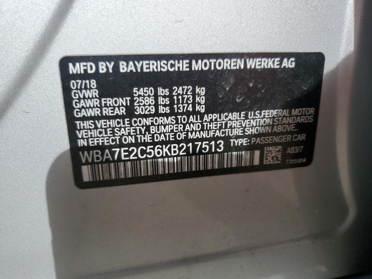 2019 BMW 740 I - zdjęcie 12