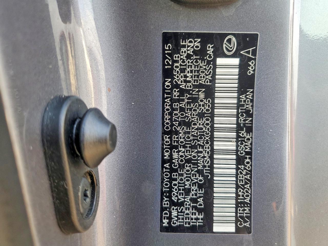 2016 Lexus Rc 300 Base - zdjęcie 12