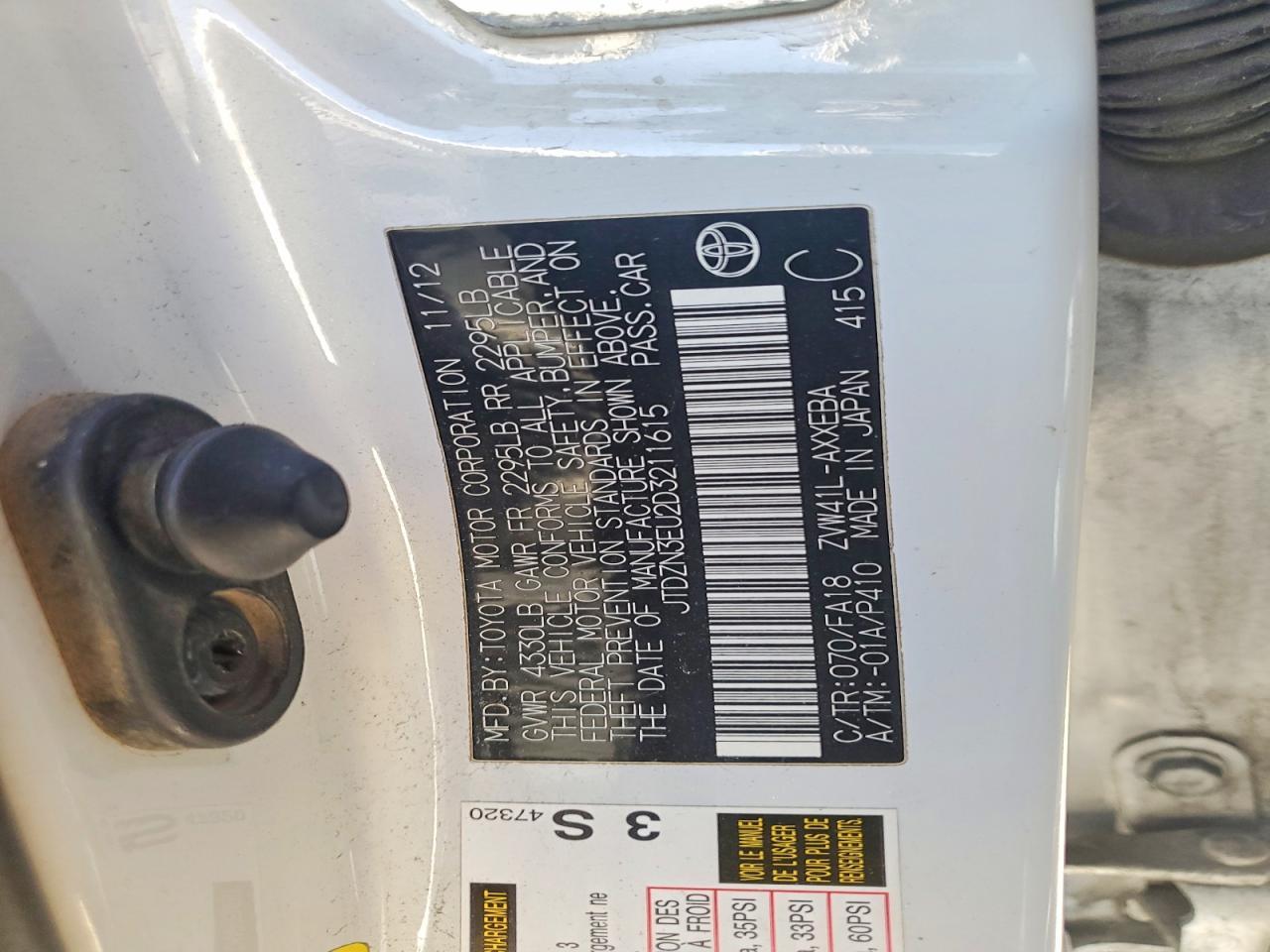 2013 Toyota Prius V - zdjęcie 12