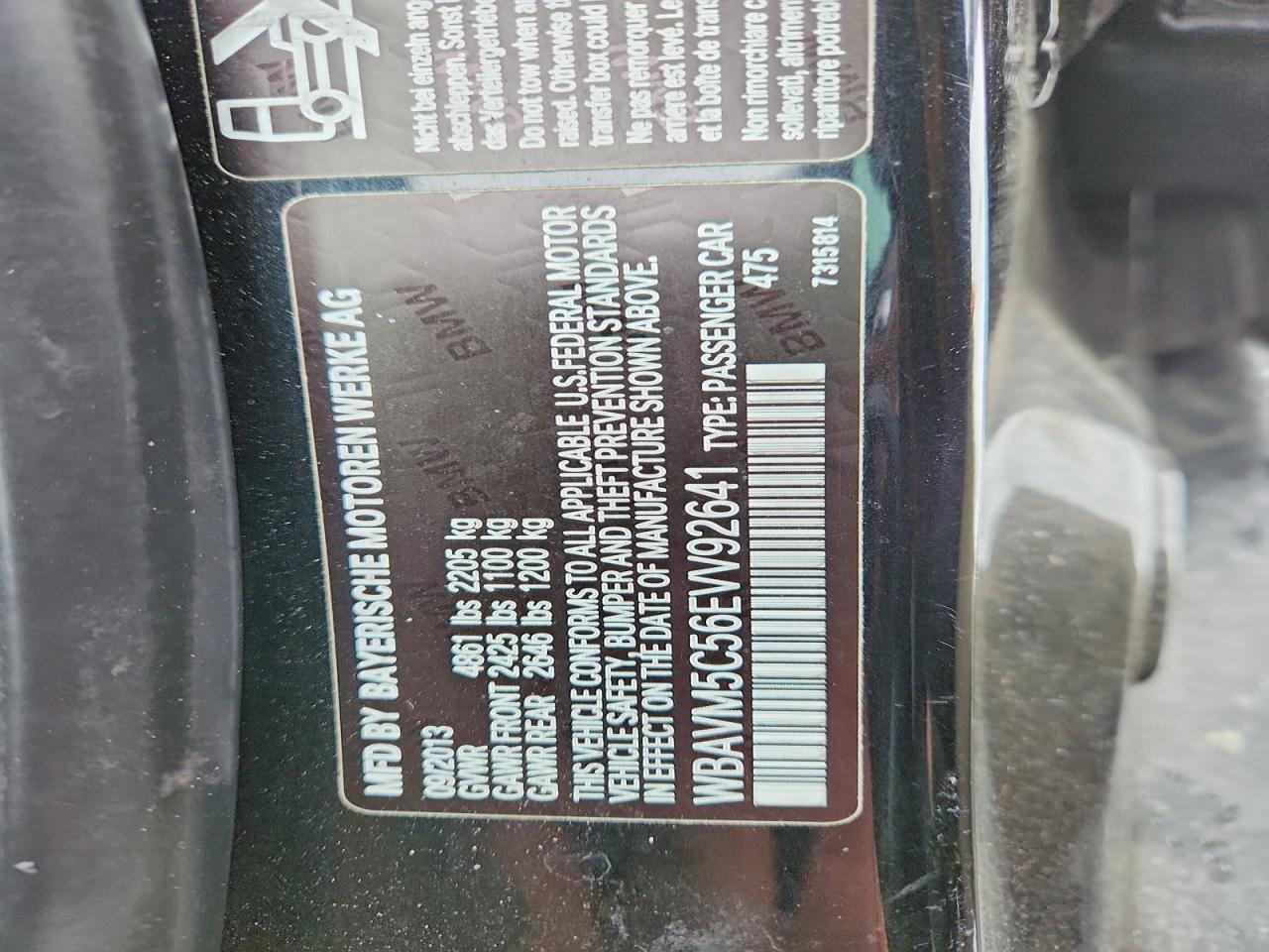 2014 BMW X1 xDrive35I - zdjęcie 12