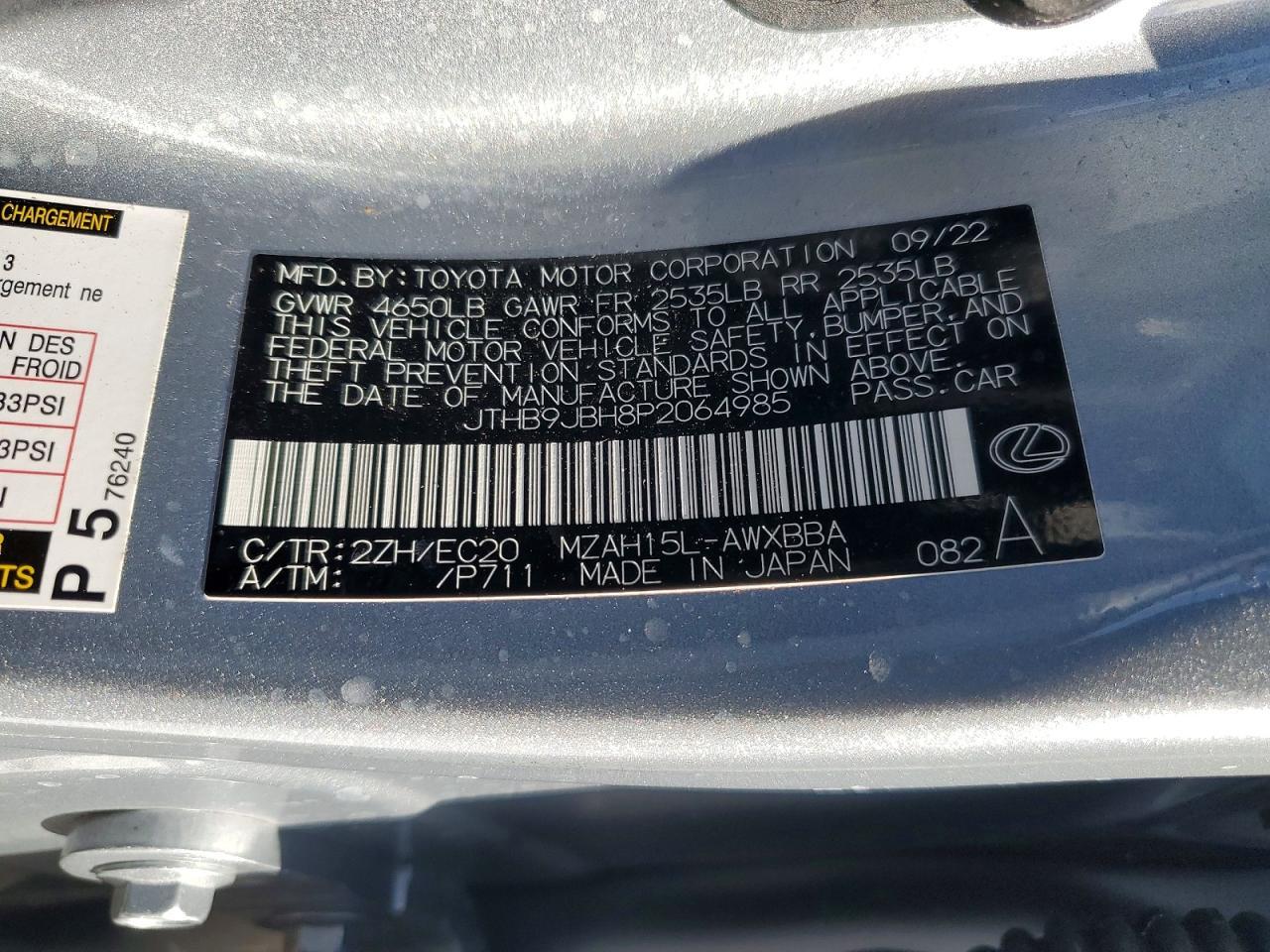 2023 Lexus Ux 250H Base - zdjęcie 14