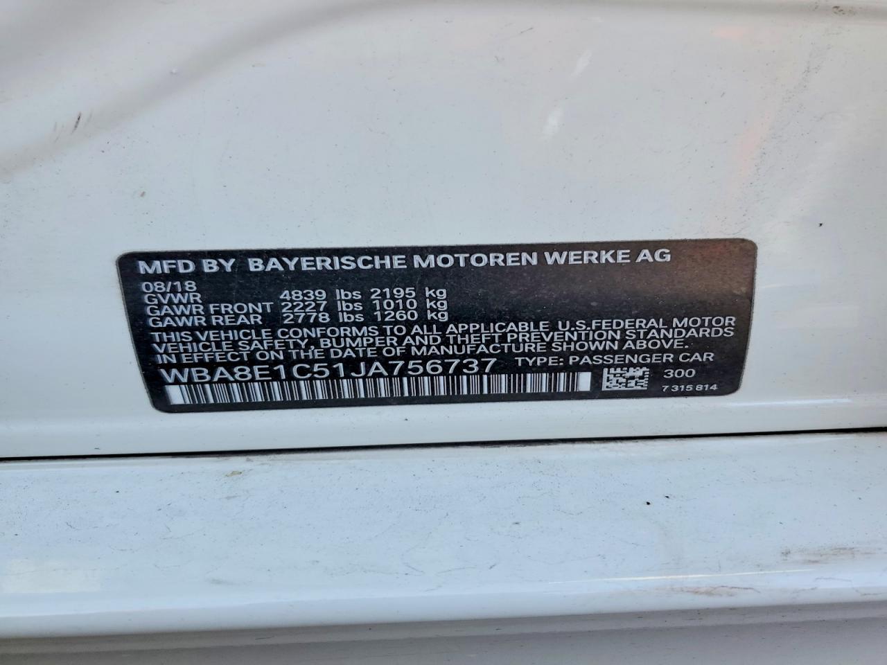 2018 BMW Motorrad 330E - zdjęcie 12