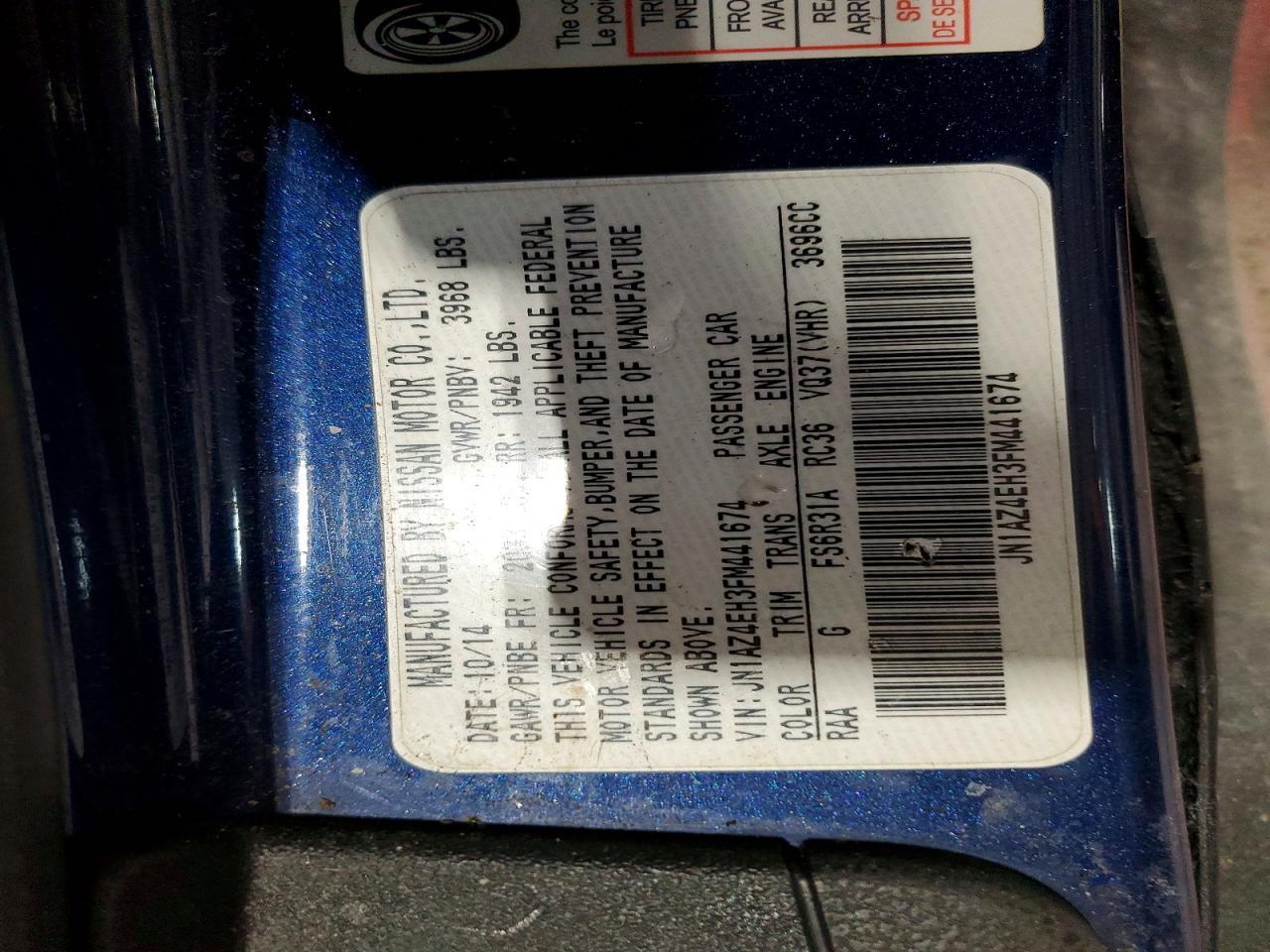 2015 Nissan 370Z Touring - zdjęcie 13