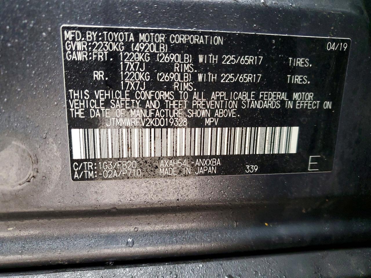 2019 Toyota Rav4 Hybrid Le - zdjęcie 14