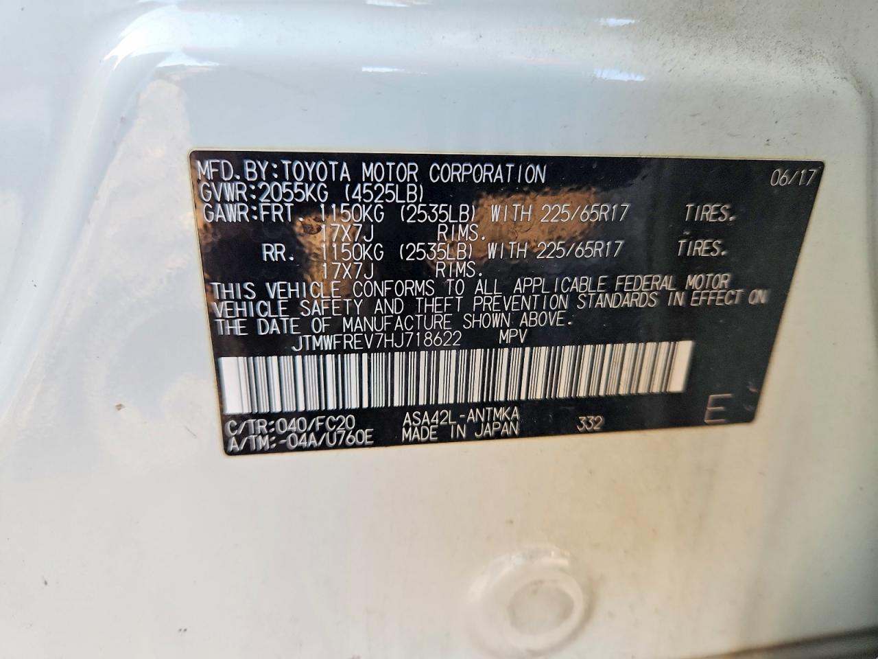 2017 Toyota Rav4 Xle - zdjęcie 12