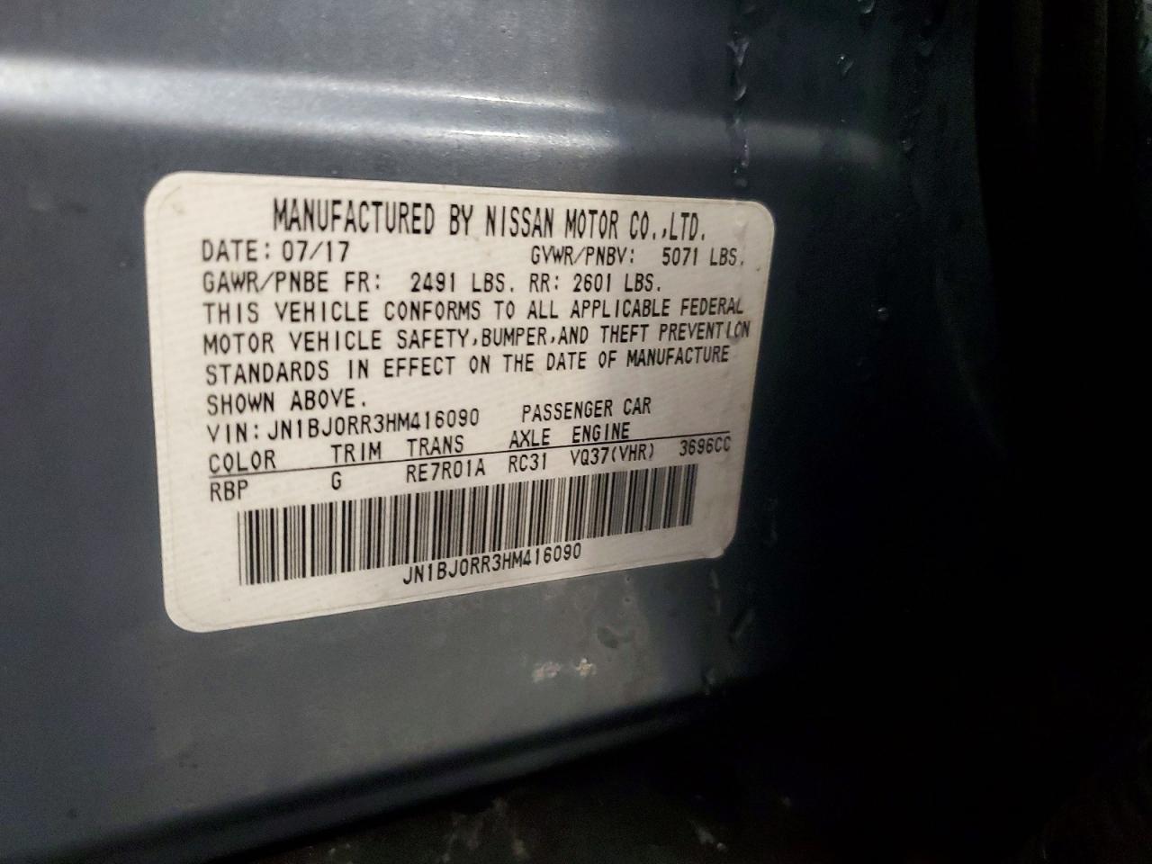 2017 Infiniti Qx50 - zdjęcie 13