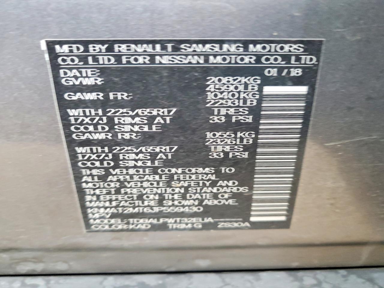 2018 Nissan Rogue S - zdjęcie 13