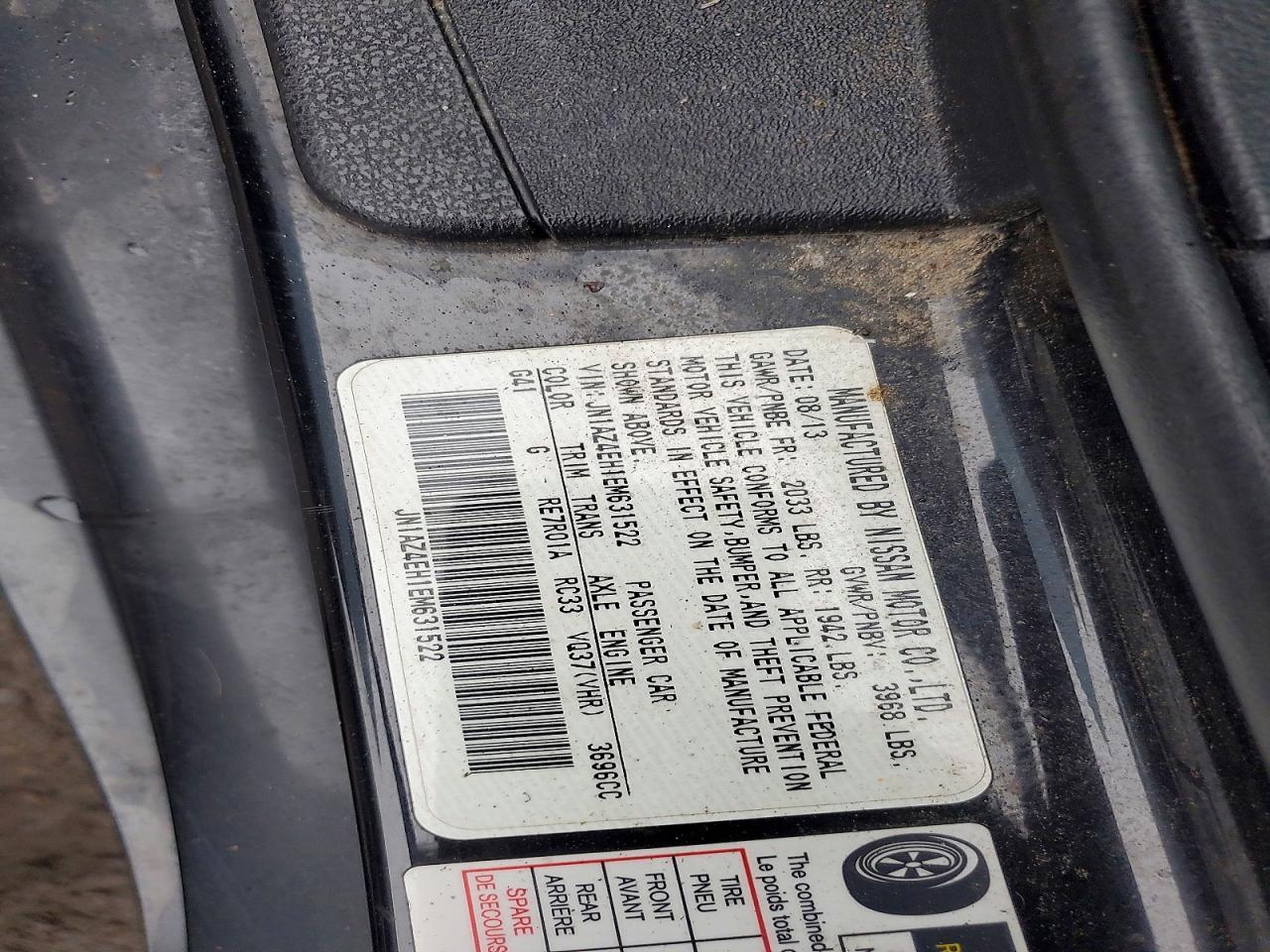 2014 Nissan 370Z Base - zdjęcie 13