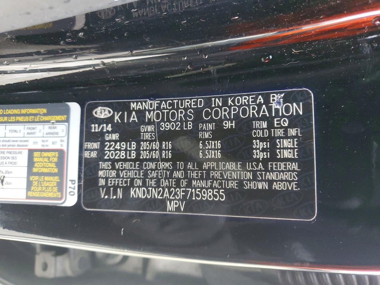 2015 Kia Soul Base - zdjęcie 13