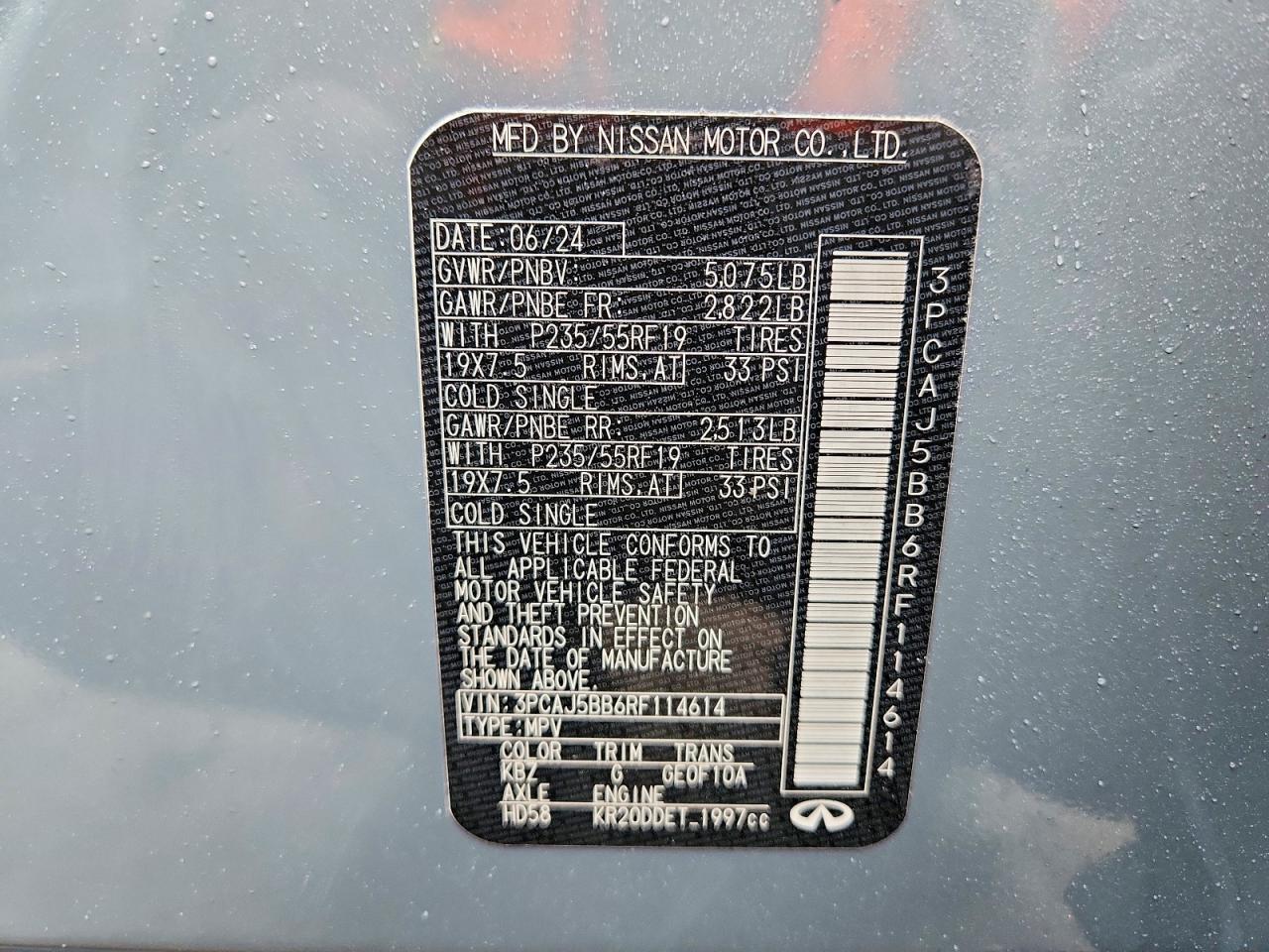 2024 Infiniti Qx50 Luxe - zdjęcie 13