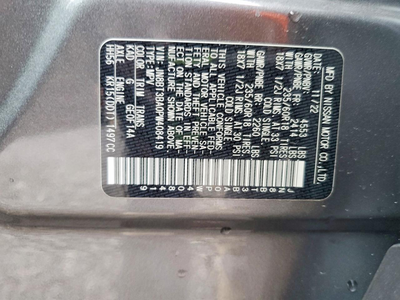 2023 Nissan Rogue Sv - zdjęcie 13