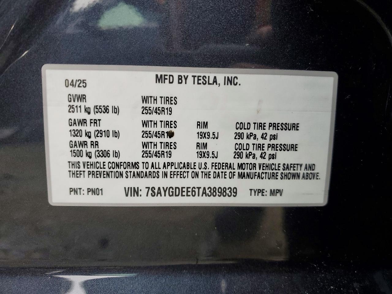 2026 Tesla Model Y - zdjęcie 12