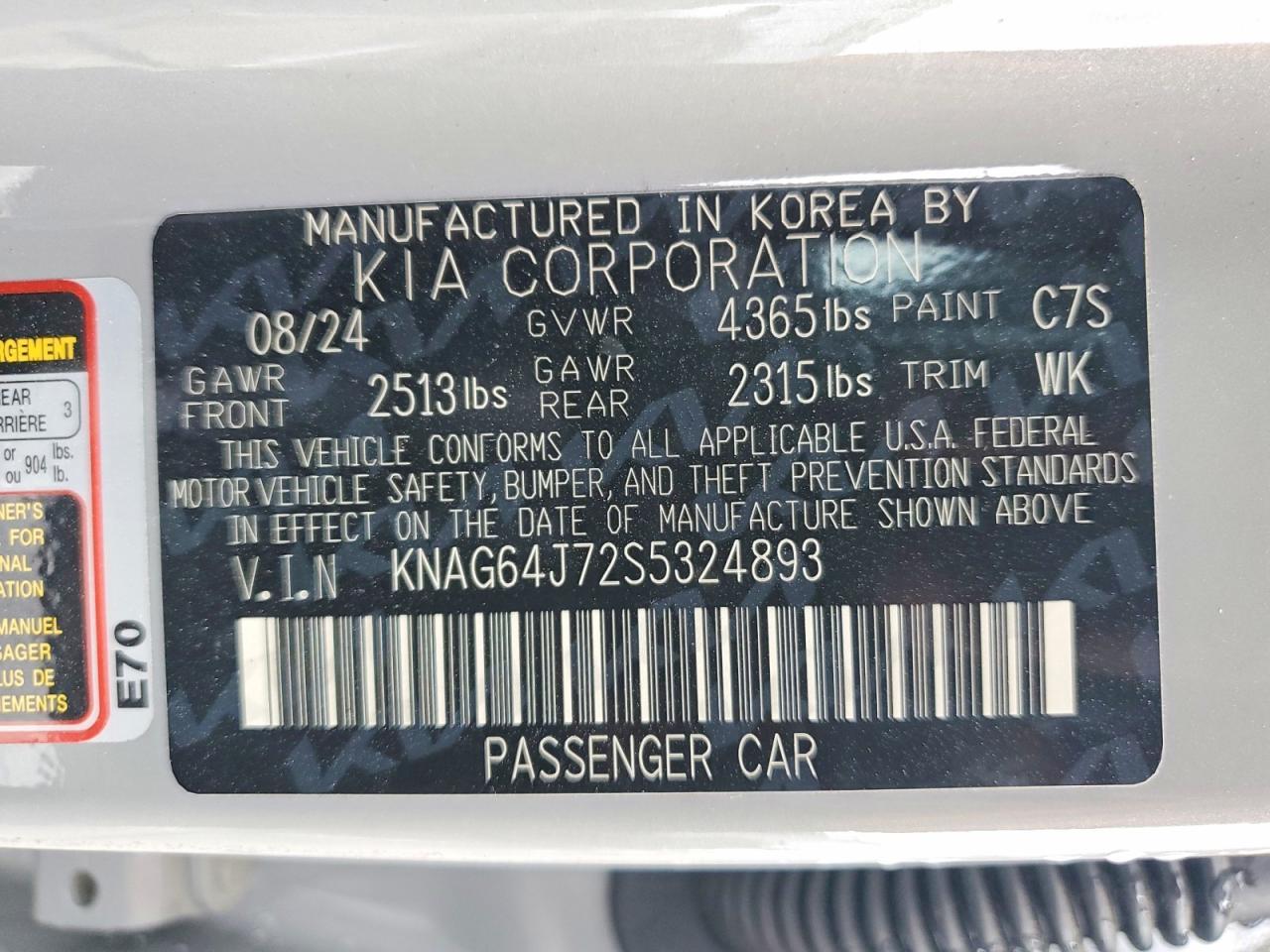 2025 Kia K5 Gt-Line - zdjęcie 12