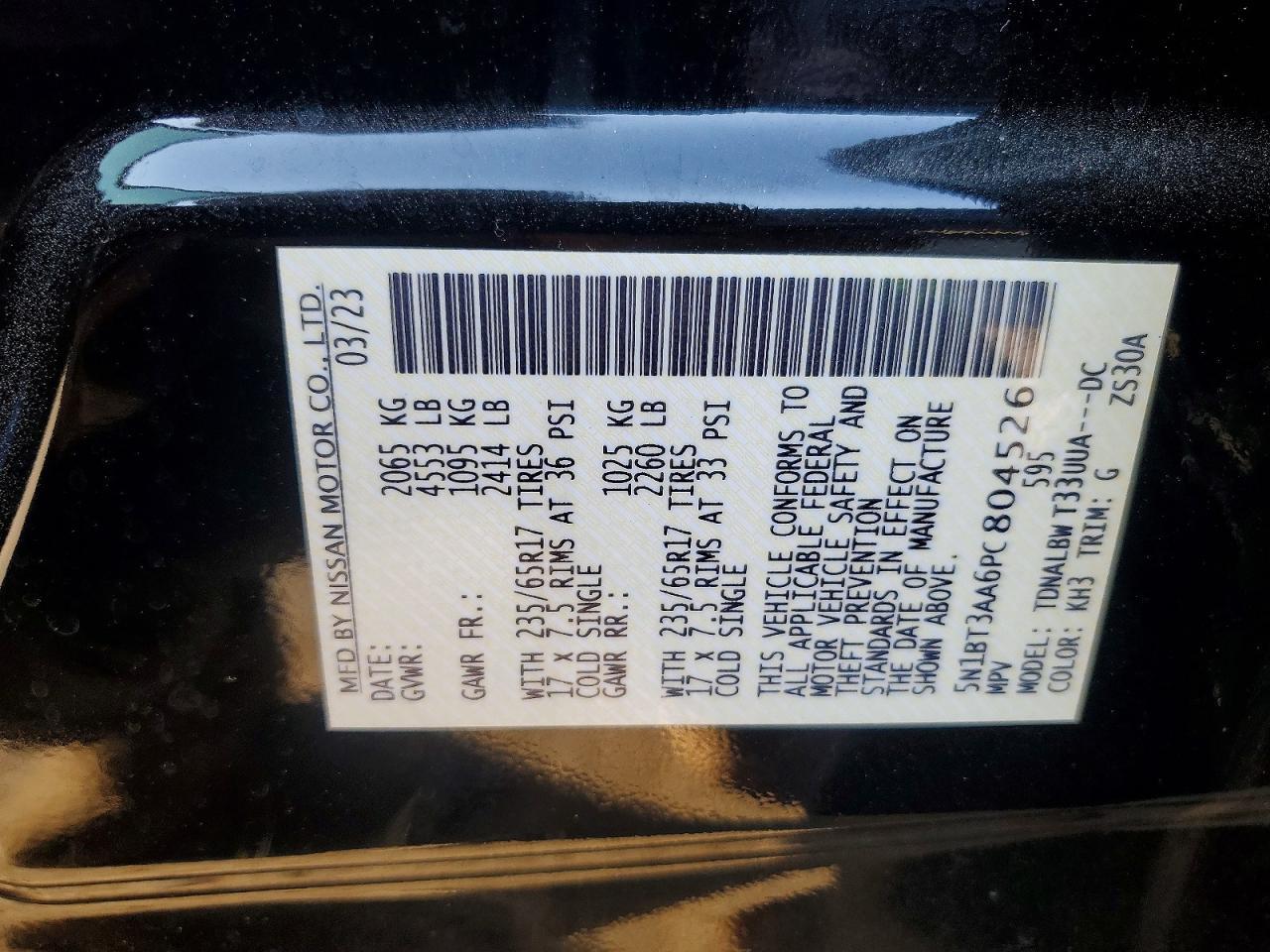 2023 Nissan Rogue S - zdjęcie 12