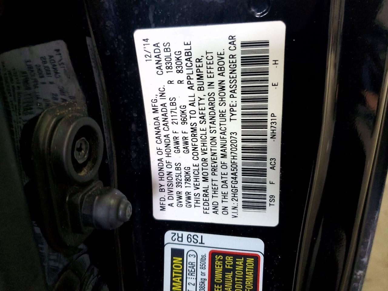 2015 Honda Civic Si - zdjęcie 12