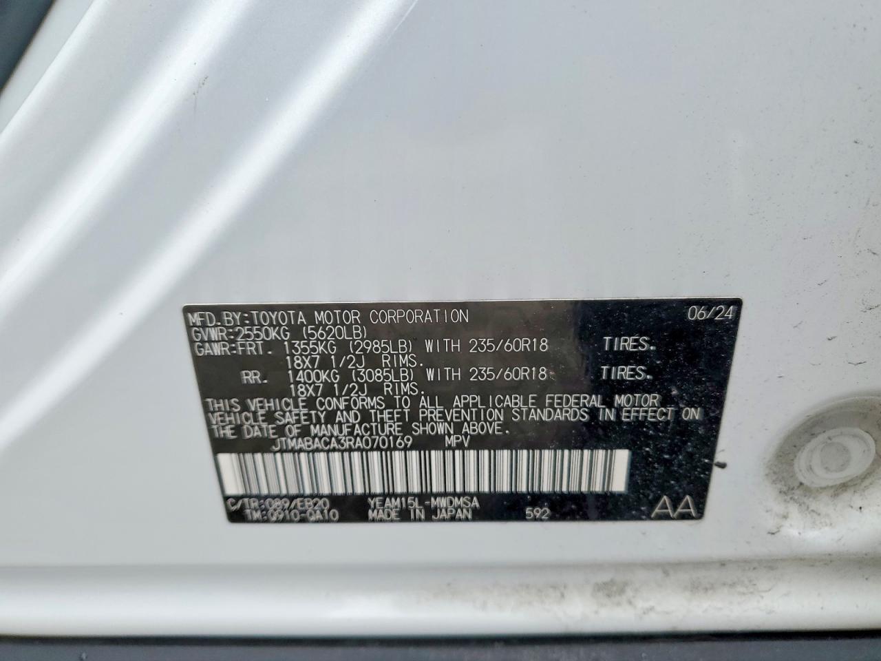 2024 Toyota Bz4X Xle - zdjęcie 13