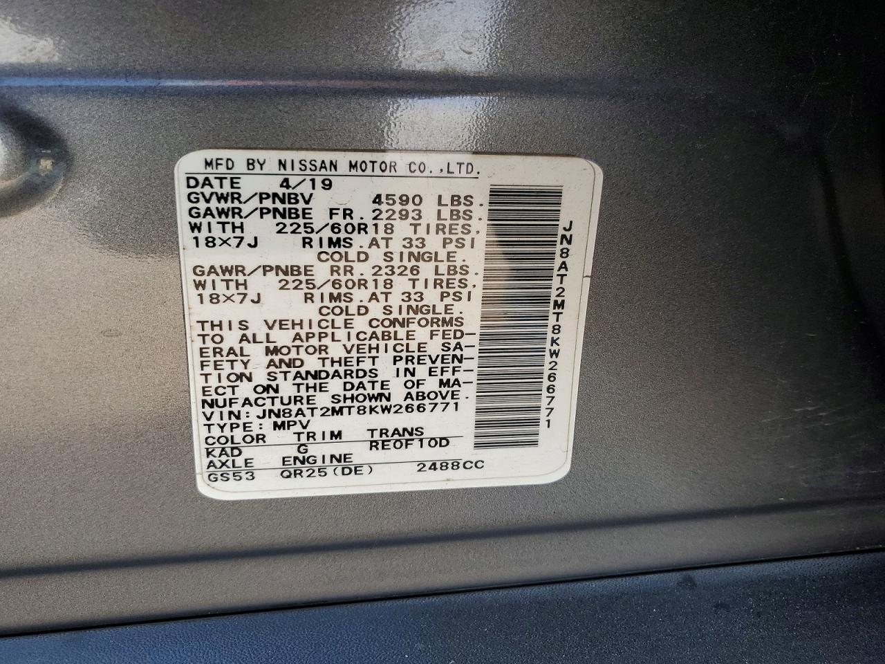 2019 Nissan Rogue S - zdjęcie 13