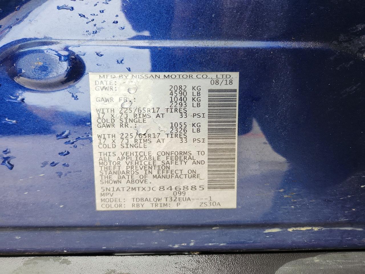 2018 Nissan Rogue S - zdjęcie 12