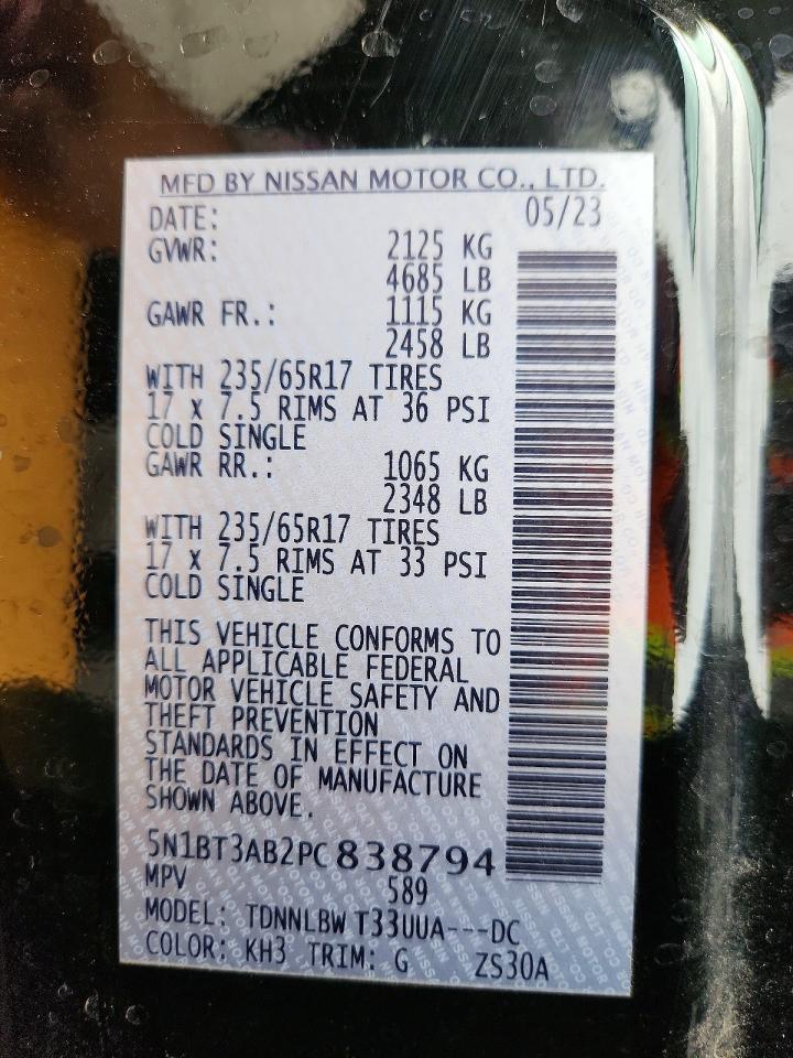 2023 Nissan Rogue S - zdjęcie 14