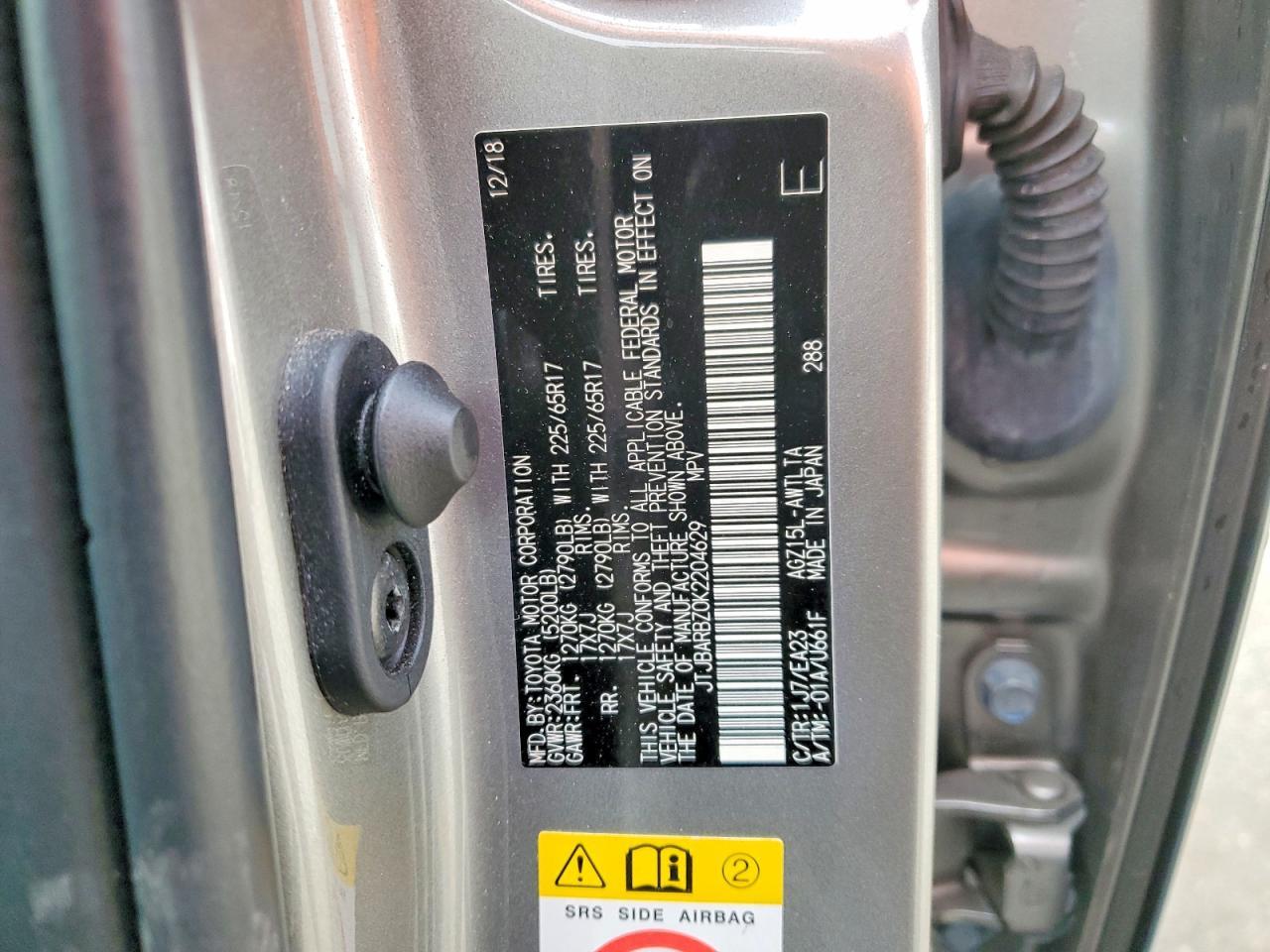 2019 Lexus Nx 300 Base - zdjęcie 14