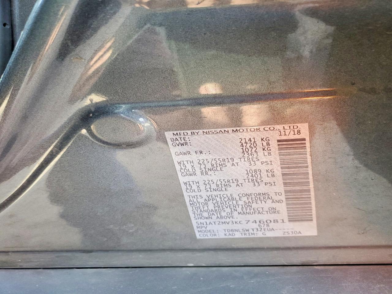 2019 Nissan Rogue S - zdjęcie 14