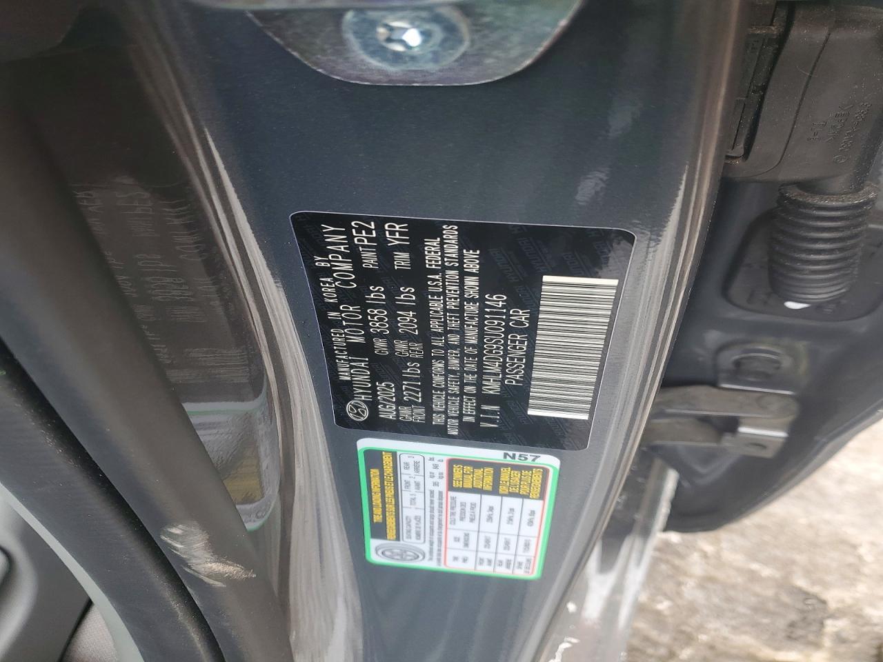 2025 Hyundai Elantra Sel Sport - zdjęcie 12