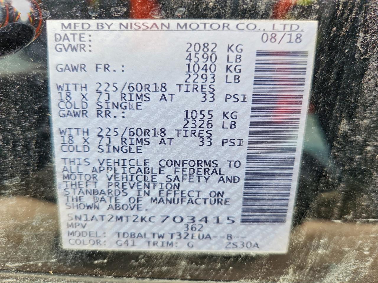 2019 Nissan Rogue Sv - zdjęcie 14