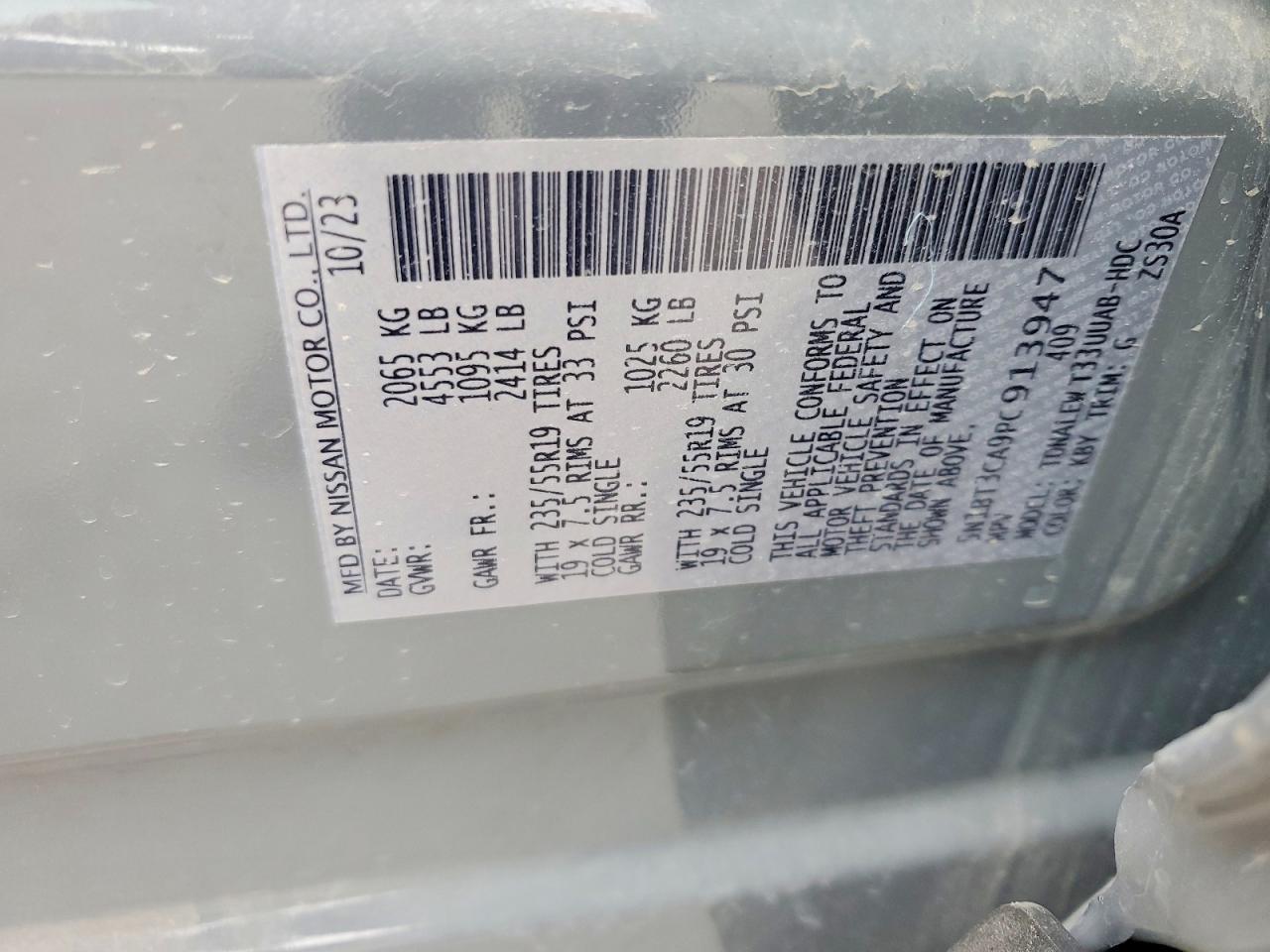 2023 Nissan Rogue Sl - zdjęcie 13