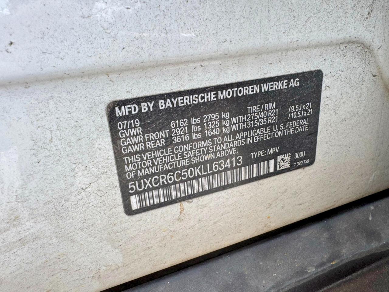 2019 BMW X5 xDrive40I - zdjęcie 10