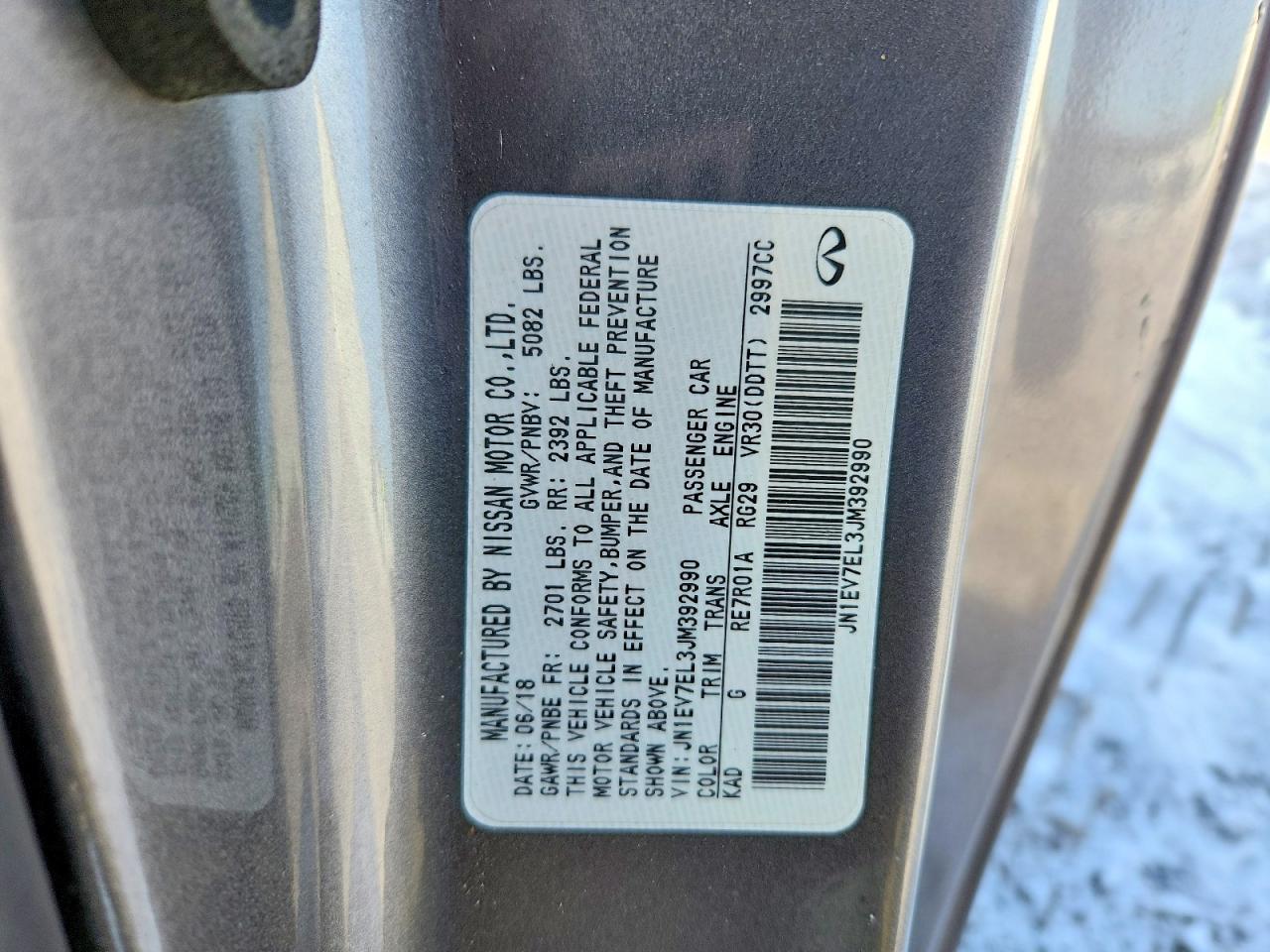 2018 Infiniti Q60 Luxe 300 - zdjęcie 12