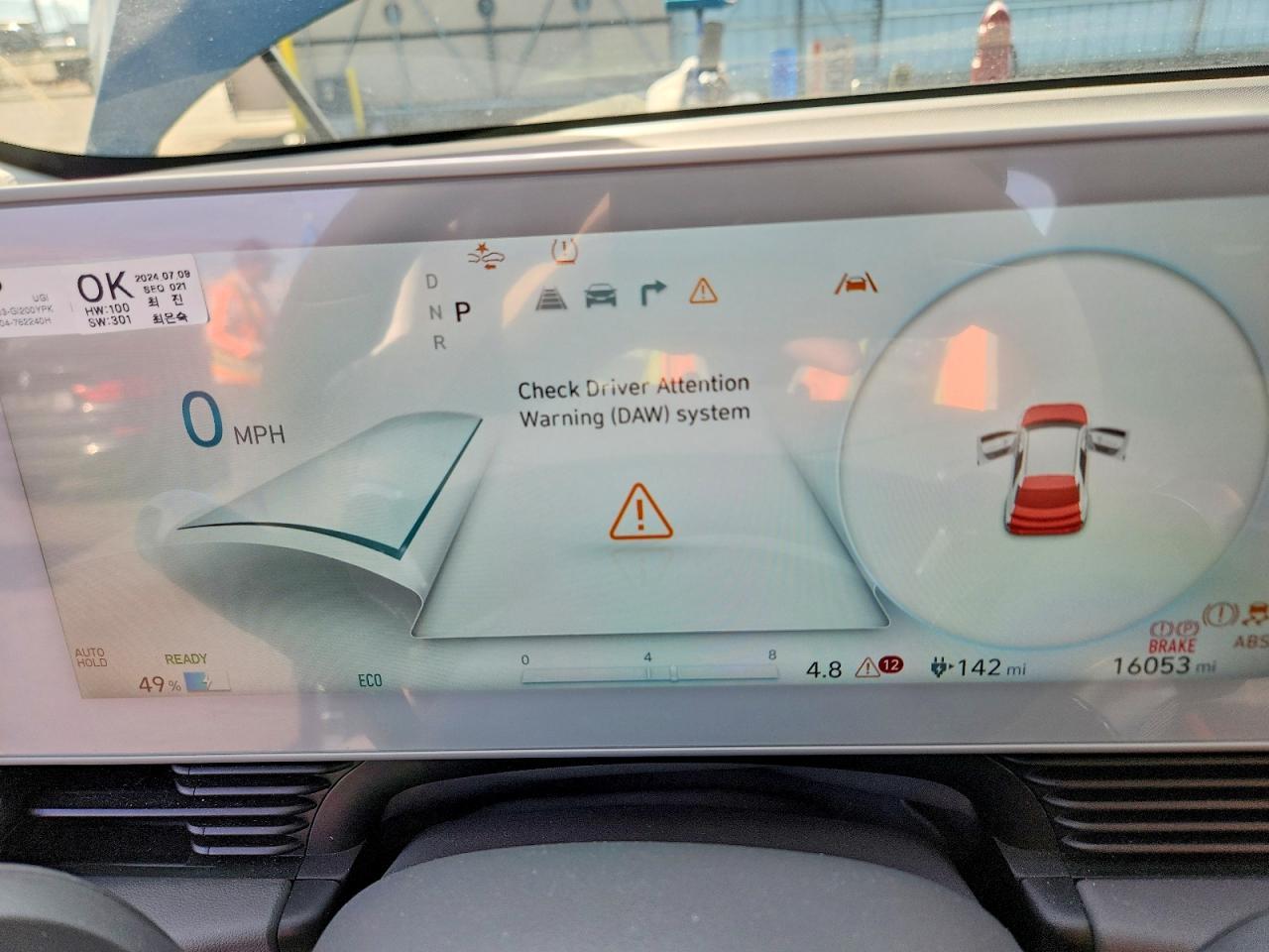 2024 Hyundai Ioniq 5 Sel - zdjęcie 9