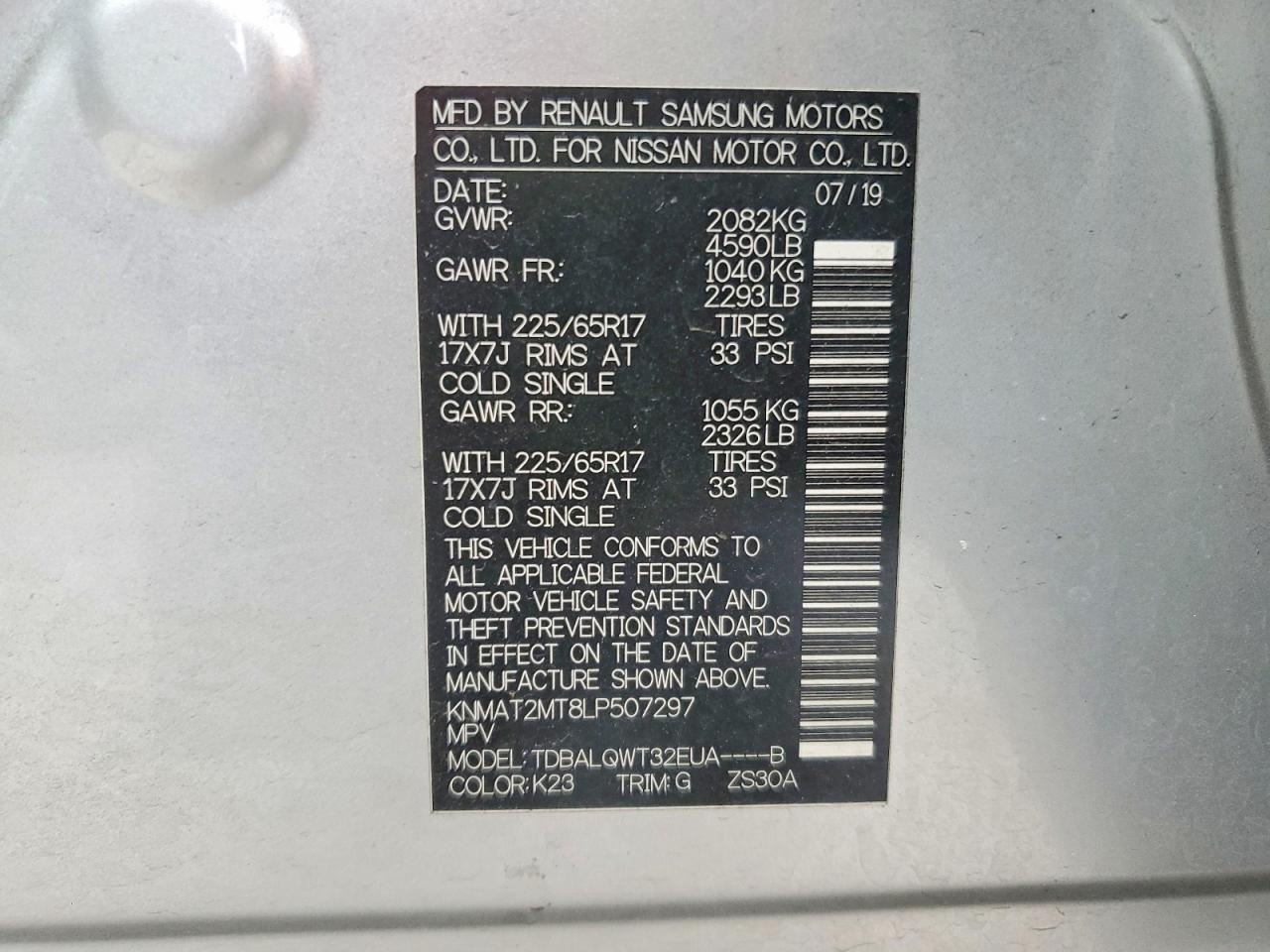 2020 Nissan Rogue Sv - zdjęcie 12