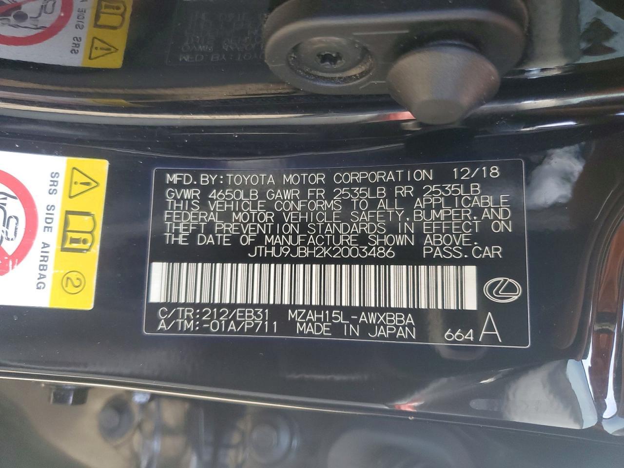 2019 Lexus Ux 250H - zdjęcie 12