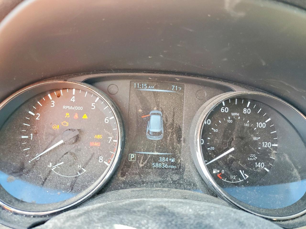 2017 Nissan Rogue S - zdjęcie 9